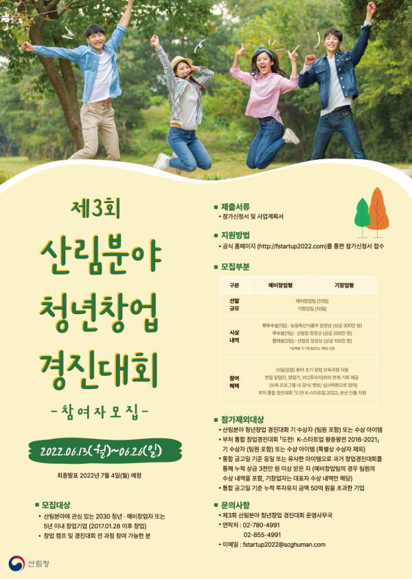 GB5jiaM_Y5__20220615173509.png
