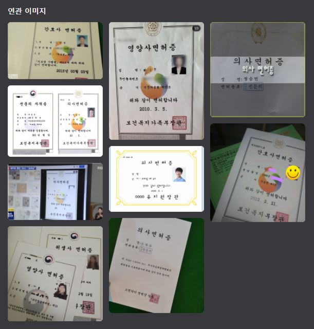 gbOd_cKy2V__20220421222716.JPG