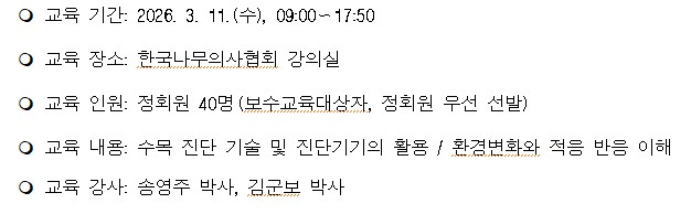 e65a03dfc58e8a505adcb4c432f83c74_1770613583_4308.jpg e65a03dfc58e8a505adcb4c432f83c74_1770613583_4308.jpg