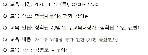 e65a03dfc58e8a505adcb4c432f83c74_1770613740_6172.jpg e65a03dfc58e8a505adcb4c432f83c74_1770613740_6172.jpg